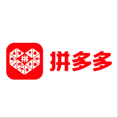  仙游拼多多云仓一件代发，拼多多电子面单快递仓储代发