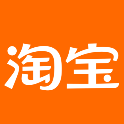 仙游淘宝云仓一件代发，淘宝菜鸟电子面单快递仓储代发
