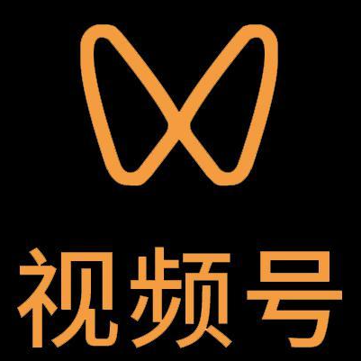 仙游微信视频号多云仓一件代发，微信视频号电子面单快递仓储代发